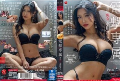 Bokep Pelacur Cantik Bikin Pria Cum Tanpa Batas